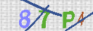 Imagen CAPTCHA