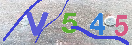 Imagen CAPTCHA